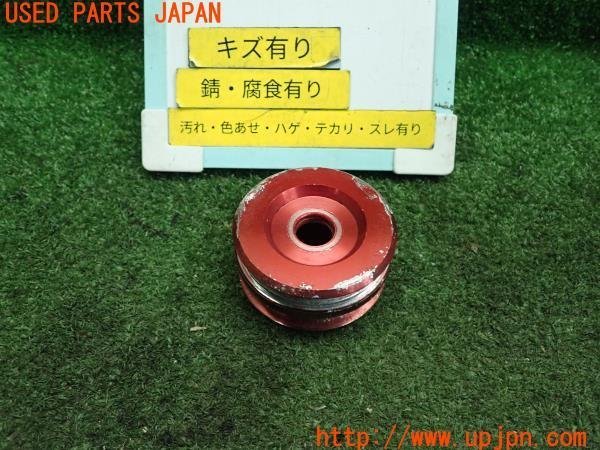 【新作，人気セール】 3UPJ=87280142 サバンナ RX-7 FC3S 後期 社外 オルタネーター用 ダブルプーリー(エンジン部品)｜売買されたオークション情報、yahooの商品情報をアーカイブ公開 - オークファン マツダ用