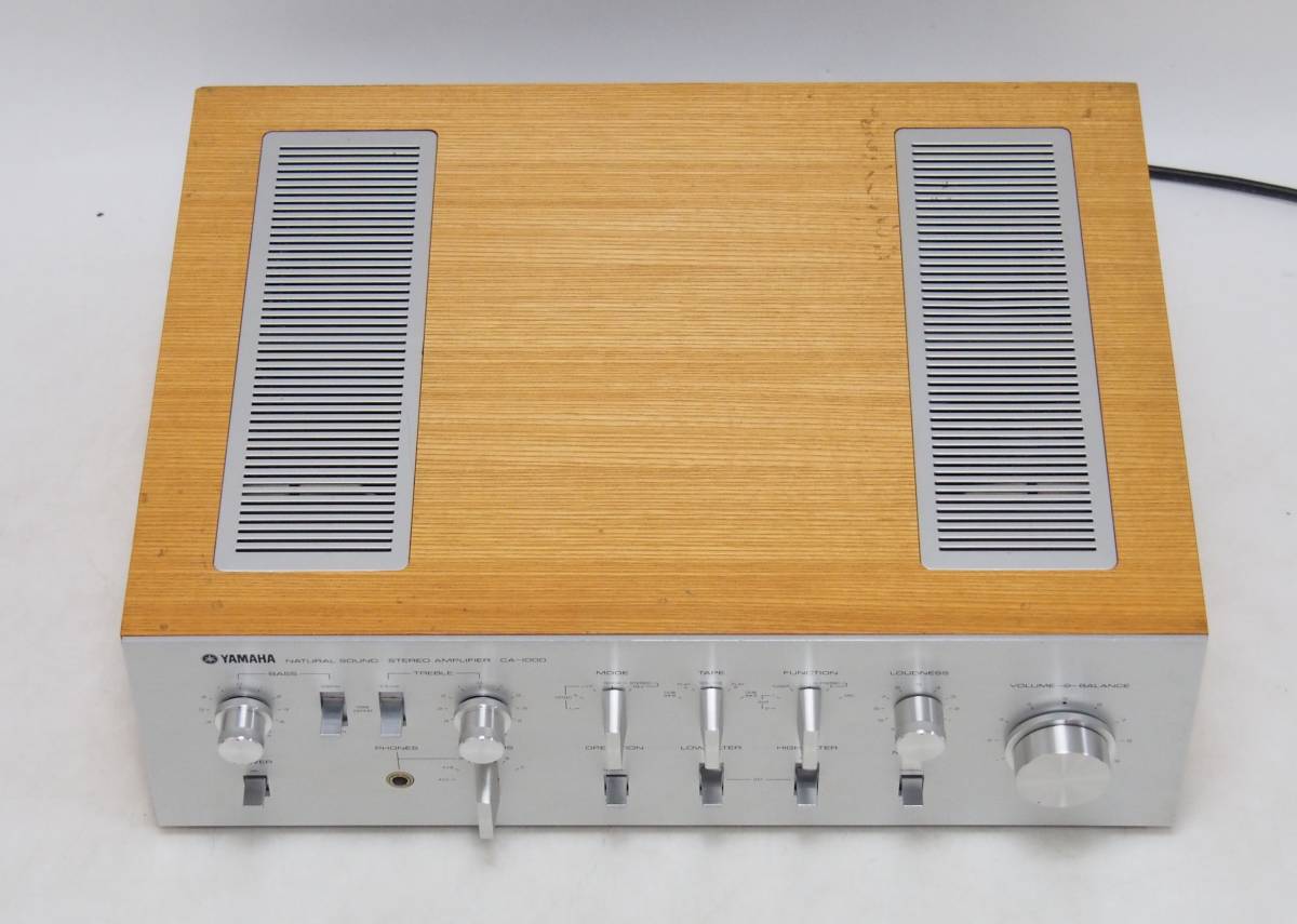 SG-579 YAMAHA ヤマハ プ プリメインアンプ CA-1000 音出し確認済み ヴィンテージ 1973年 オーディオ 音響機器 