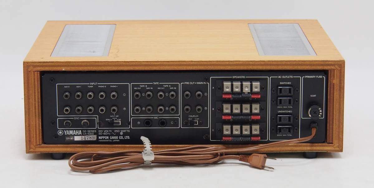 SG-579 YAMAHA ヤマハ プ プリメインアンプ CA-1000 音出し確認済み ヴィンテージ 1973年 オーディオ 音響機器 