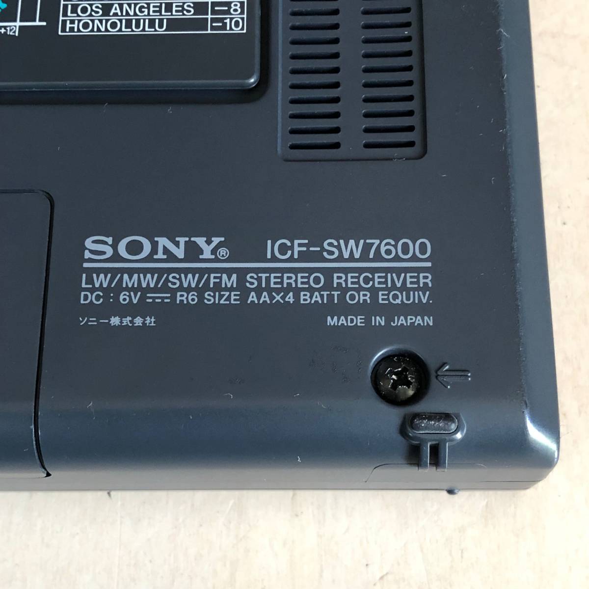Sony BCLラジオ ICF-SW7600 ワールドバンドレシーバー 通電OK Sony BCL