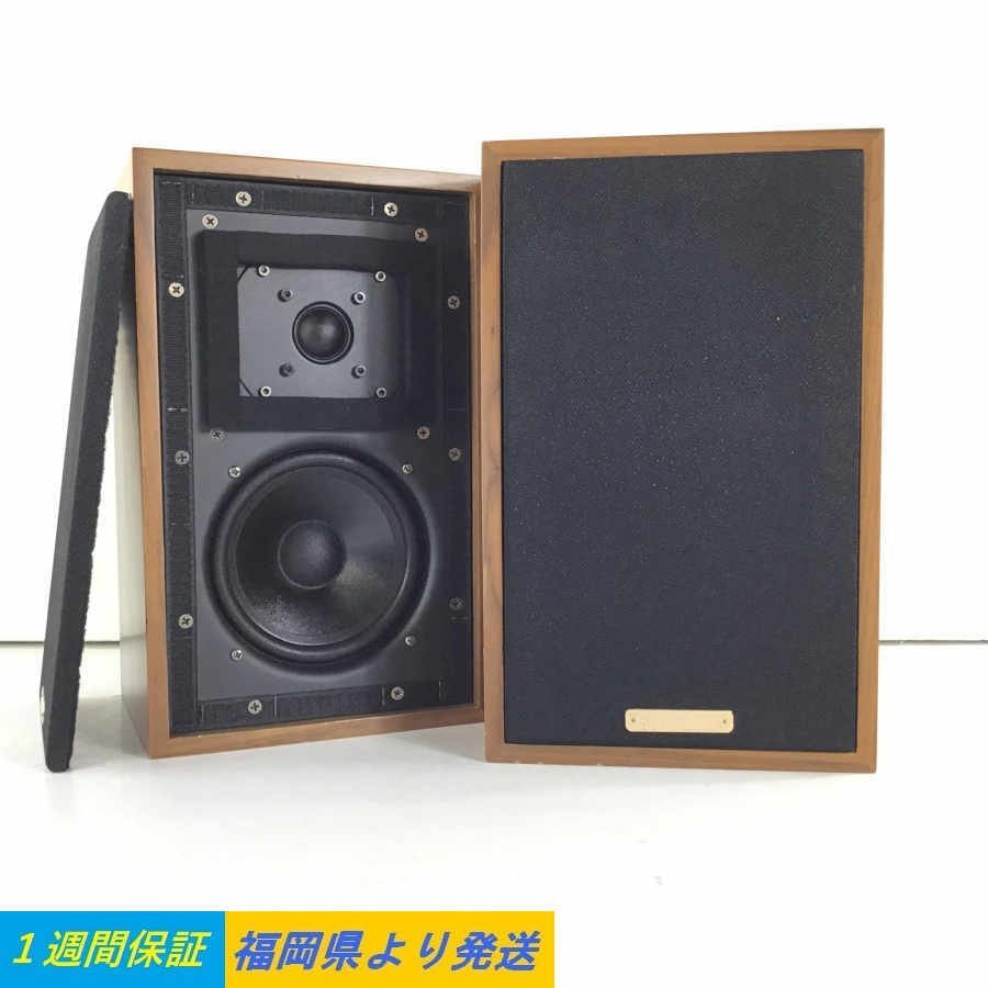 Kit LS3⁄5A SUNVALLEY - 中古オーディオ 高価買取・販売 ハイファイ堂