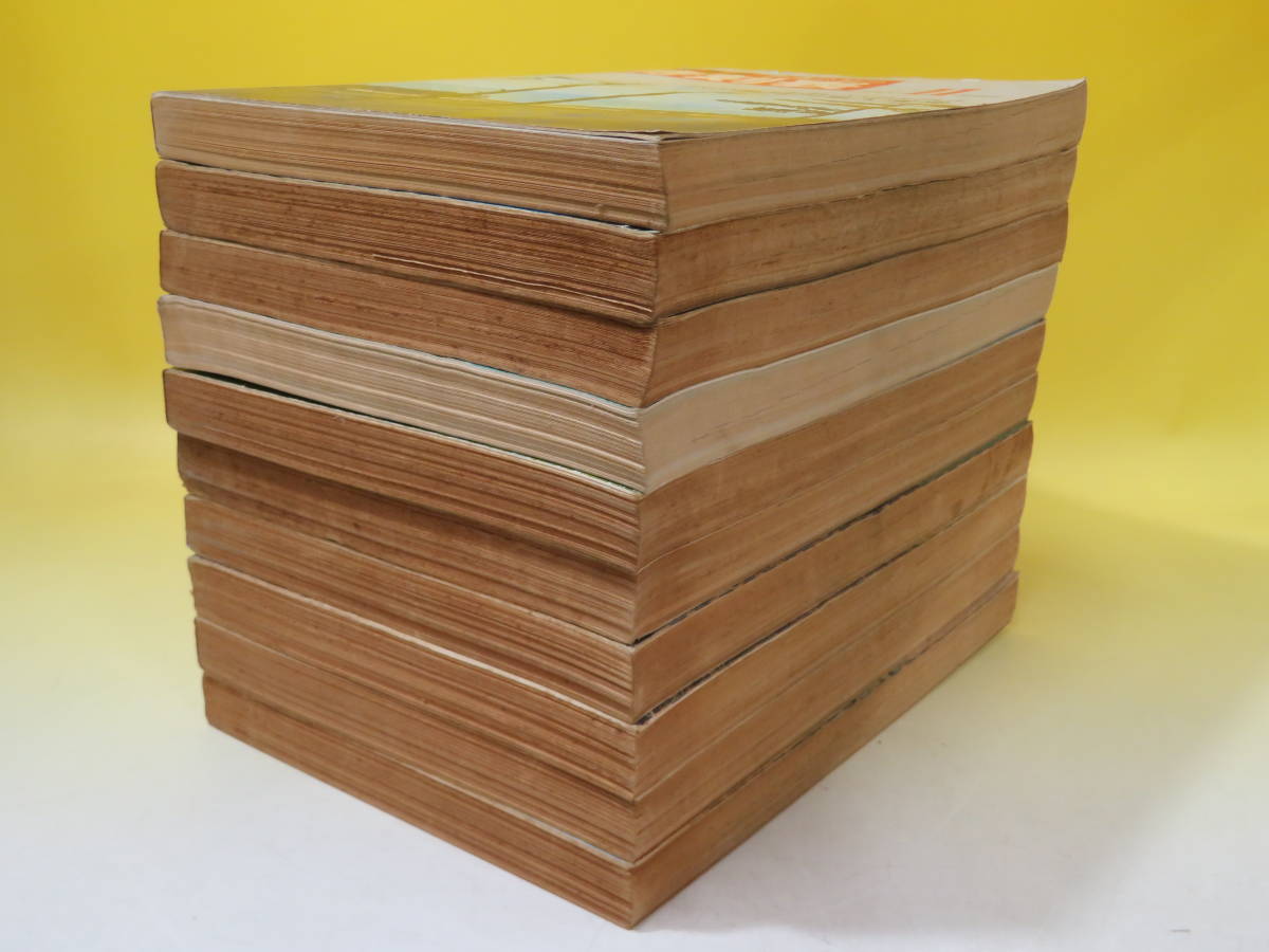 時刻表 c*e様 1970年、1971年 中古国鉄監修 1970年』（日本交通公社