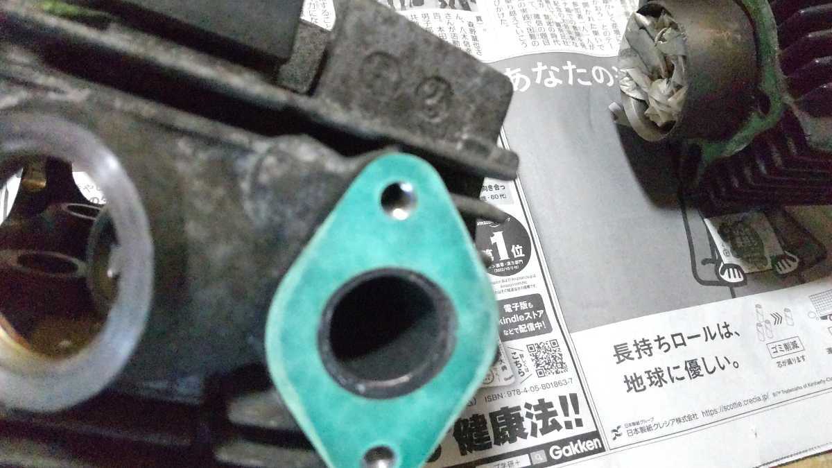 ホンダ スーパーカブ C90 12V 純正 シリンダーヘッド&シリンダー