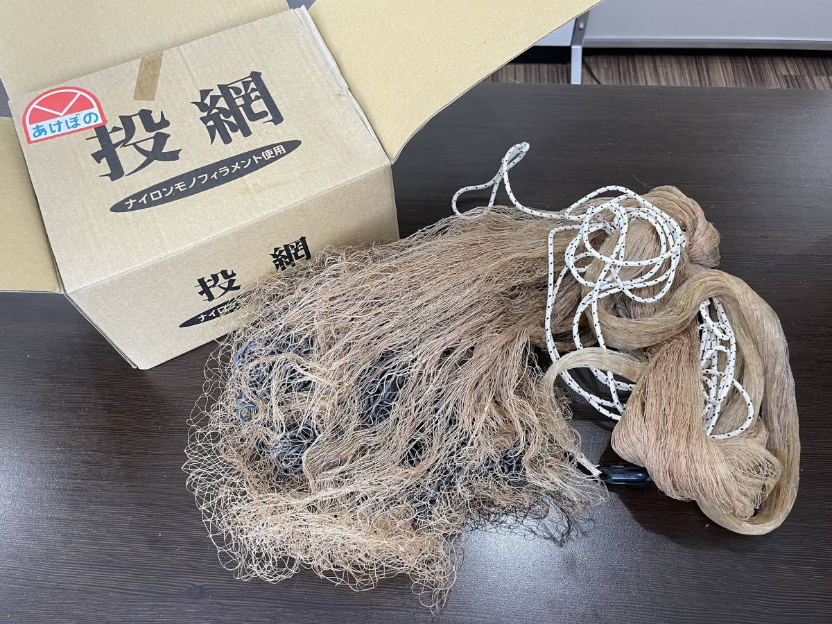 高品質，SALE 日本製 投網 あけぼの 14節 1目24mm 700目 ダブル結節 1.5/2号 円周15.2m 重量3.8kg 高さ2.8m 詳細不明 ジャンク品(フィッシング)｜売買されたオークション情報、yahooの商品情報をアーカイブ公開 - オ その他