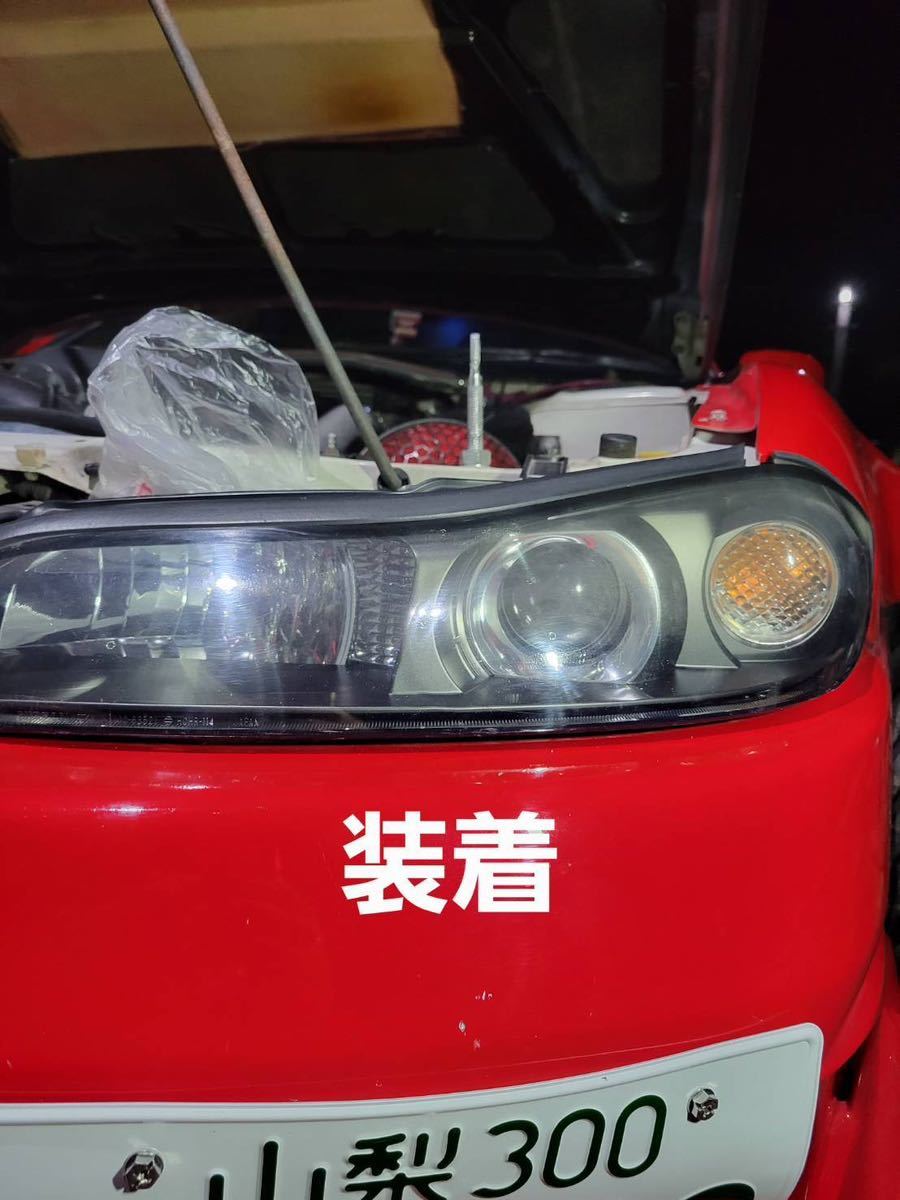 s15 リテーナーサポート ライトステー 新発売！ 送料無料！ たるみ揺れ