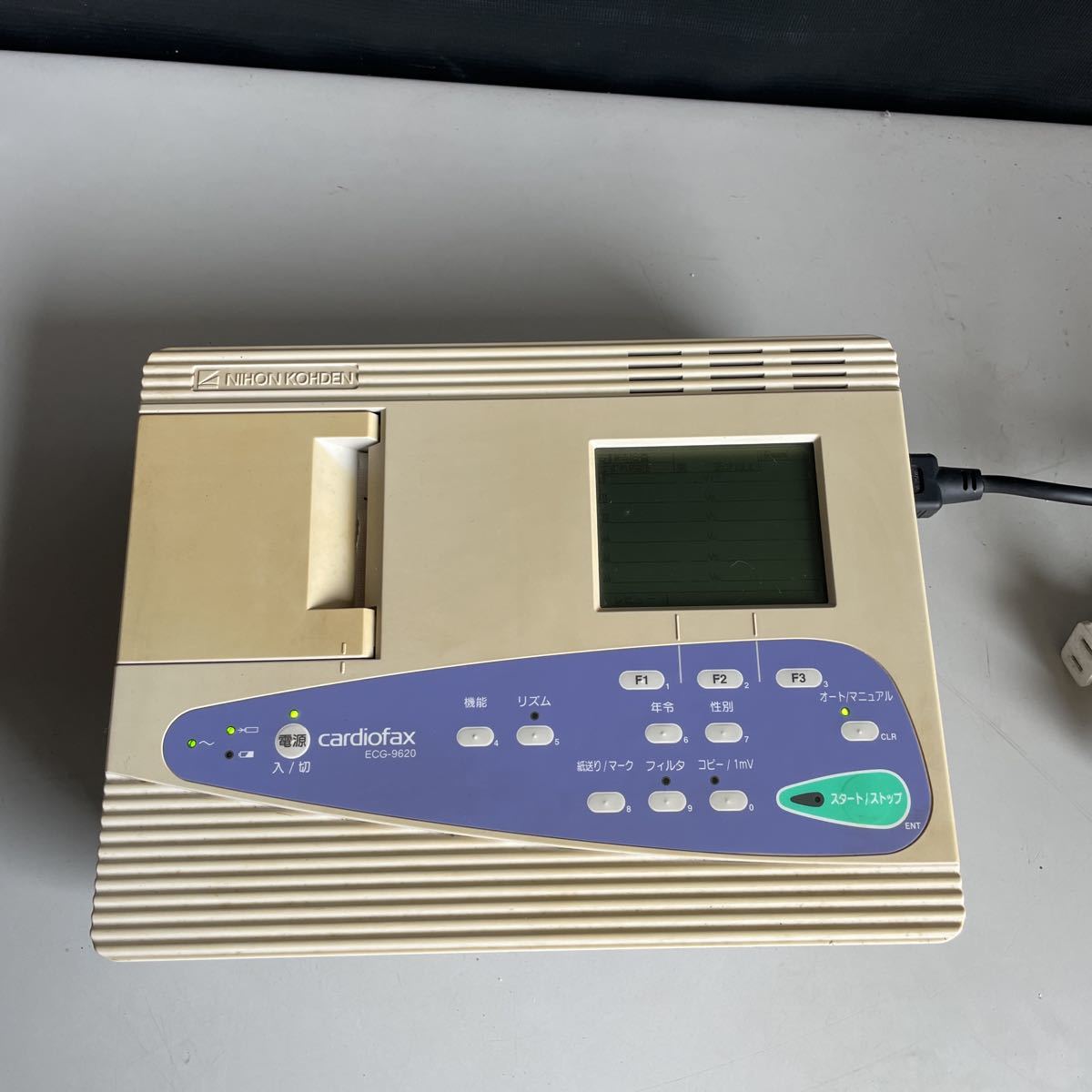 d49 80サイズ発送　日本光電　心電計　cardiofax ECG-9620 心電計