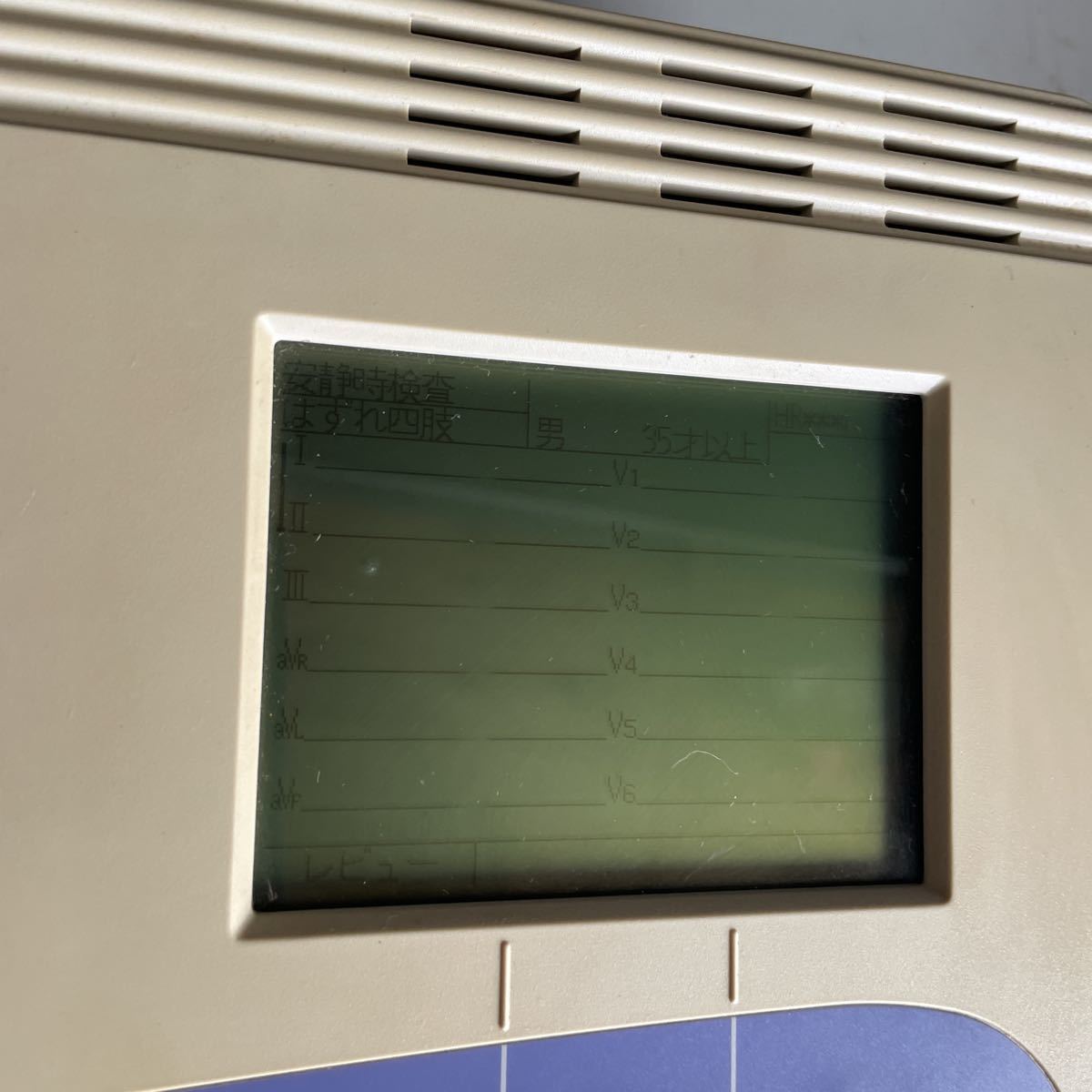 k1070536854.2