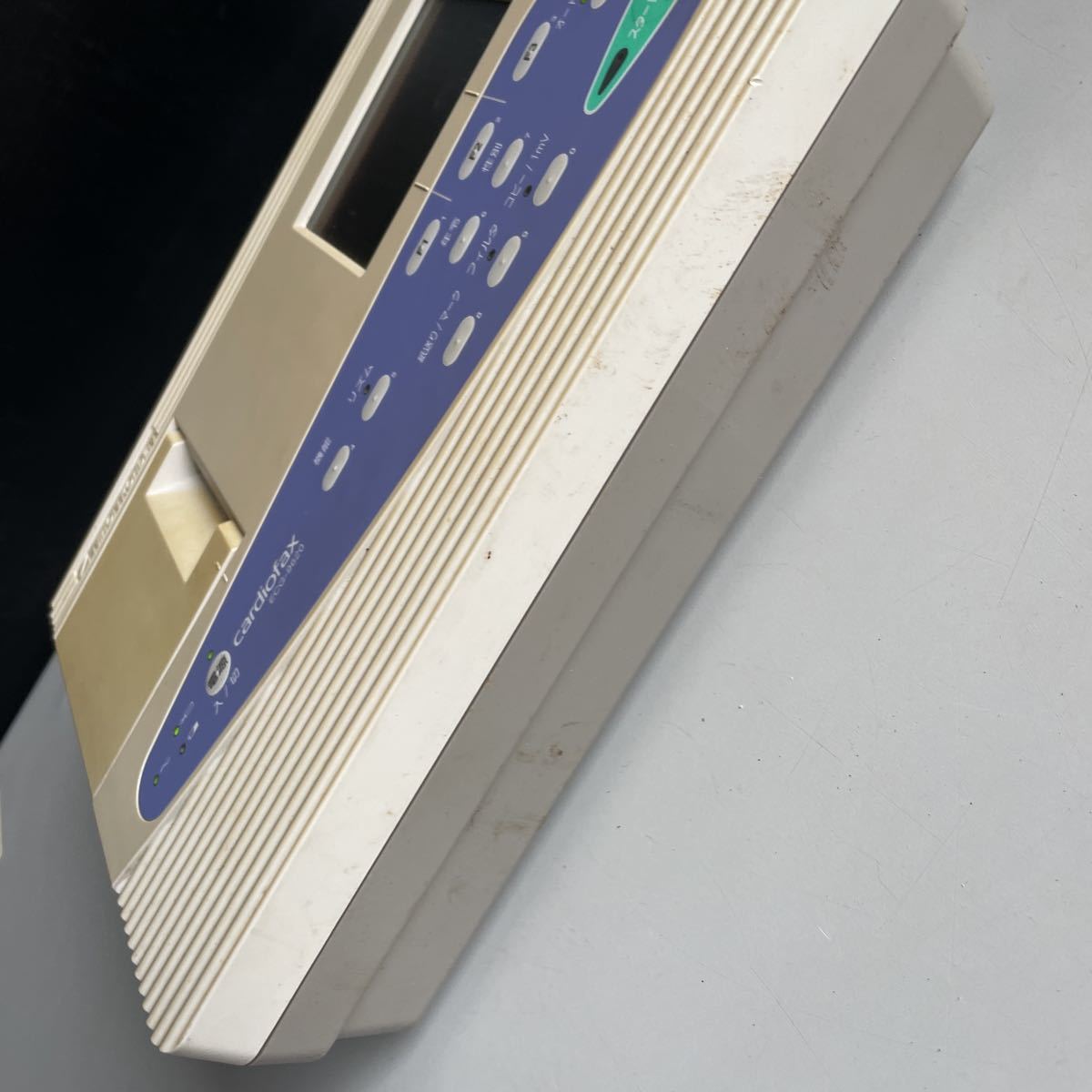 k1070536854.4