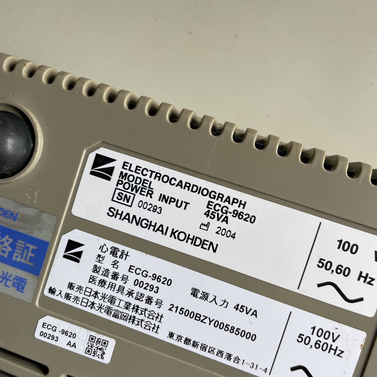 k1070536854.7