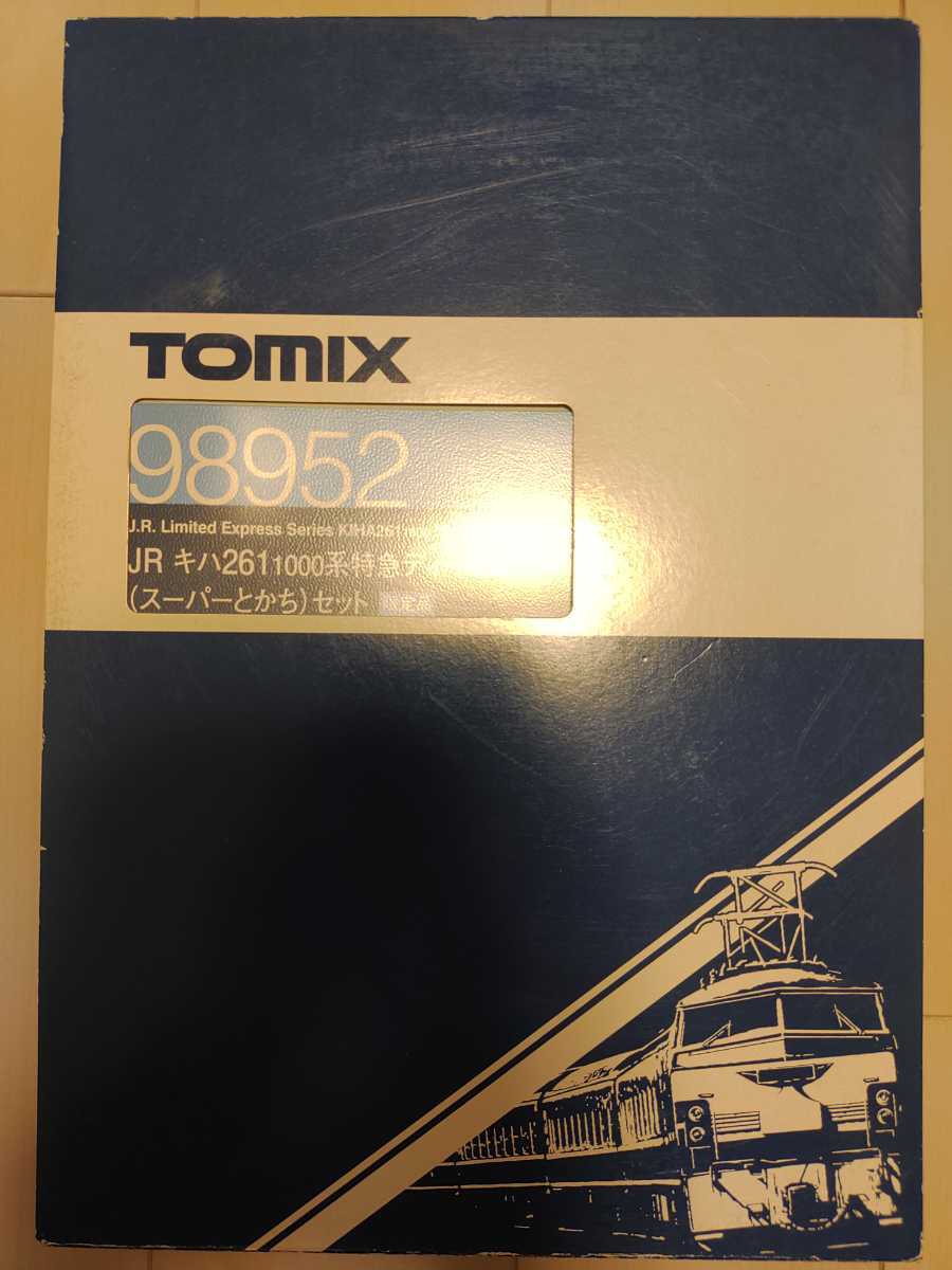 o1200067615232285569
