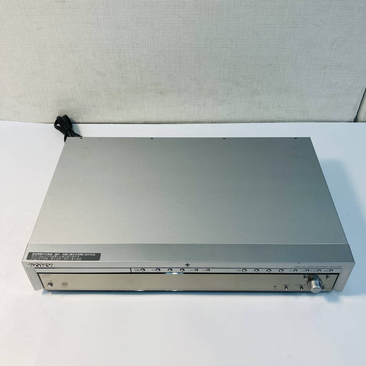 SONY HAR-D1000 - & | eBay CD. RECORDER DISC HARD レコーダー