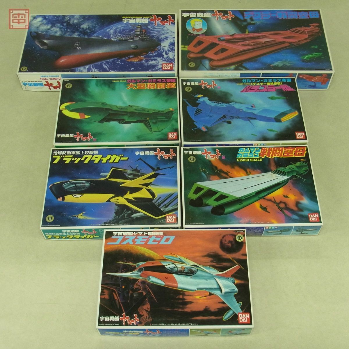 ブラックタイガー 宇宙戦艦ヤマトの値段と価格推移は 36件の売買情報を集計したブラックタイガー 宇宙戦艦ヤマトの価格や価値の推移データを公開 ブラックタイガー 宇宙戦艦ヤマトの値段と価格推移は 36件の売買情報を集計したブラックタイガー 宇宙戦艦ヤマトの価格や価値の推移データを公開