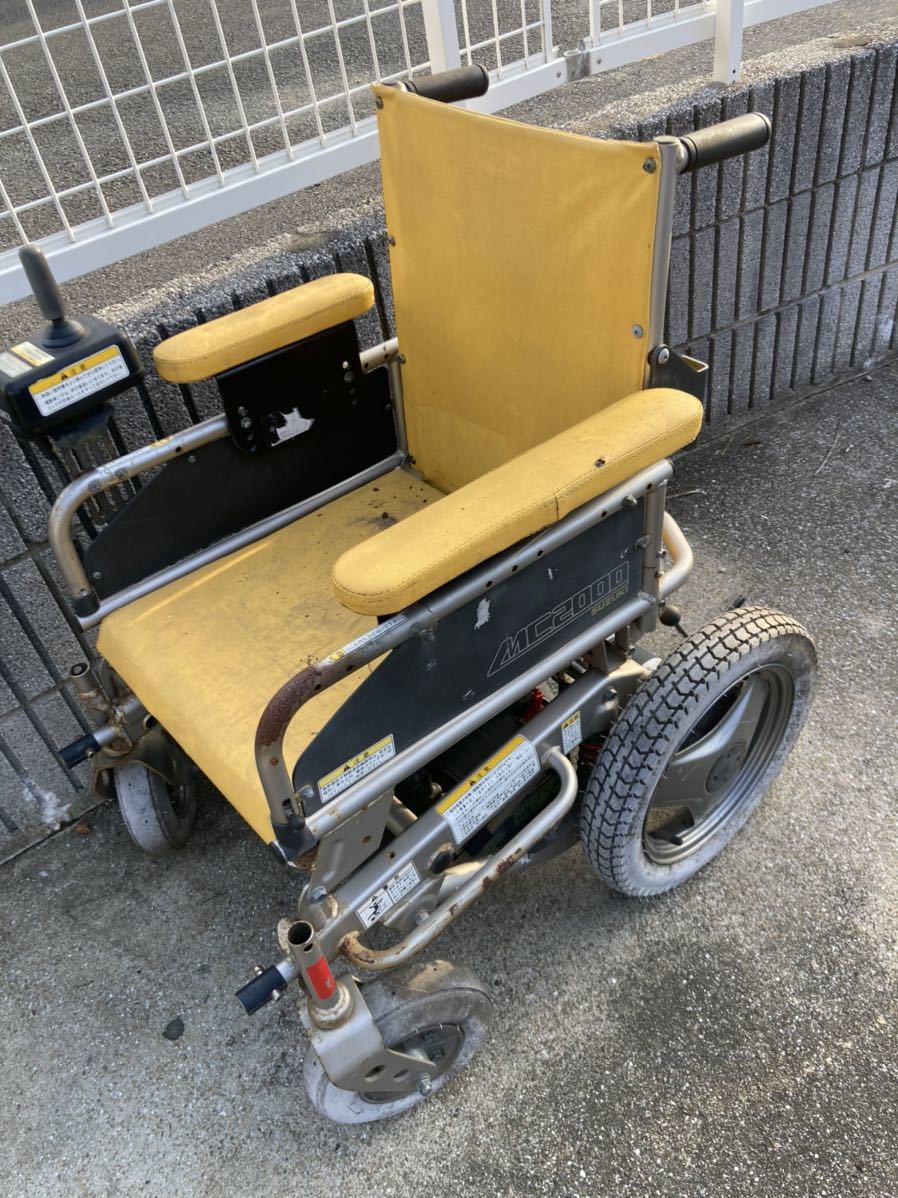 介助式車椅子「M-1Style」MPCN-46JD HG Miki 【公式通販】