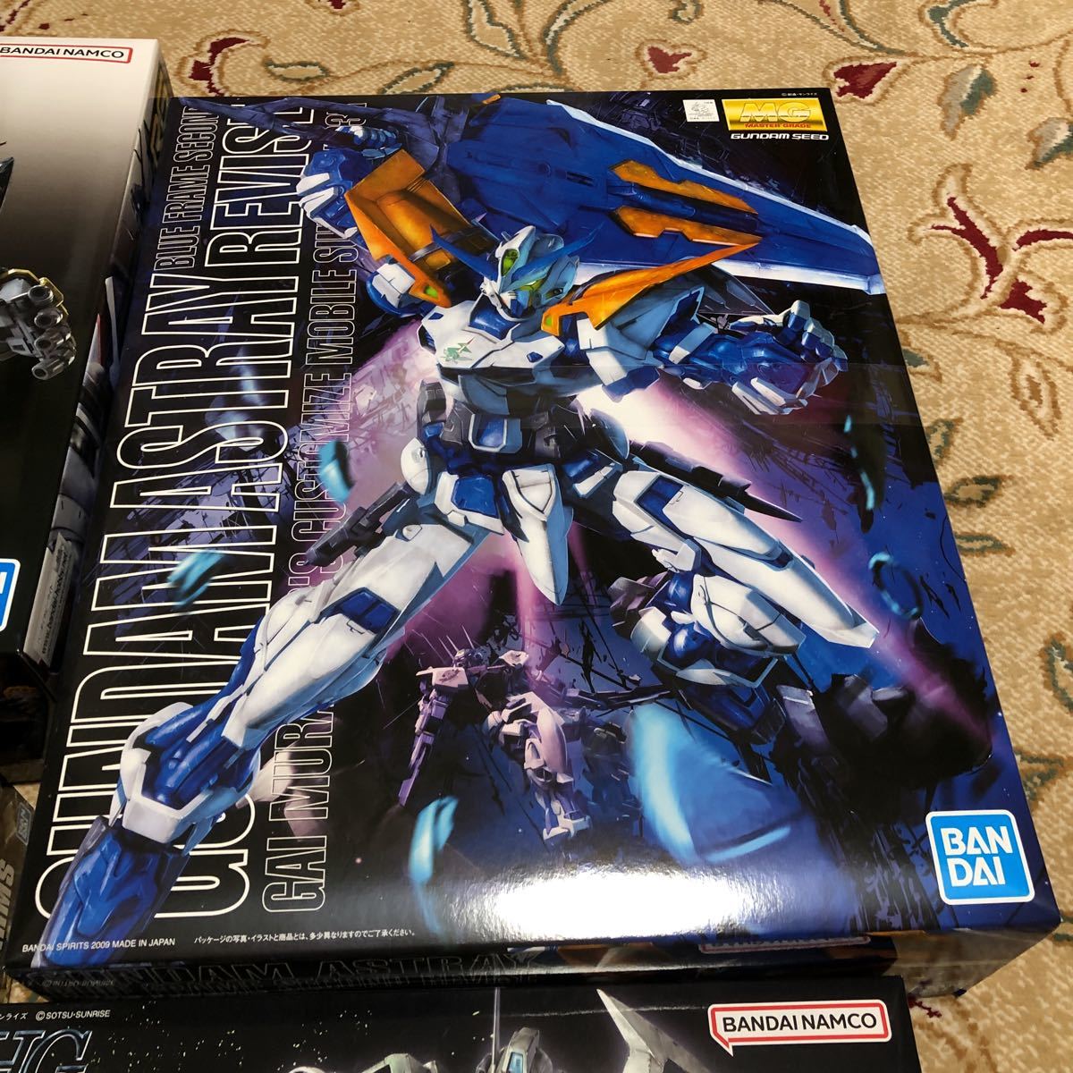 未開封ガンプラセット MGガンダムアストレイブルーフレームセカンド