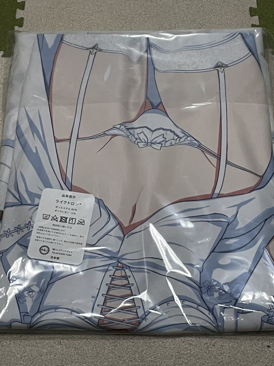 正規品 抱き枕カバー 閃乱カグラ 両備 ウェディング ver.(抱き枕 