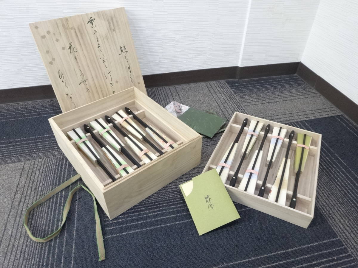 銘品】 皇室御用達 宮脇賣扇庵 東笙蒼 扇 花暦 12本 共箱共栞