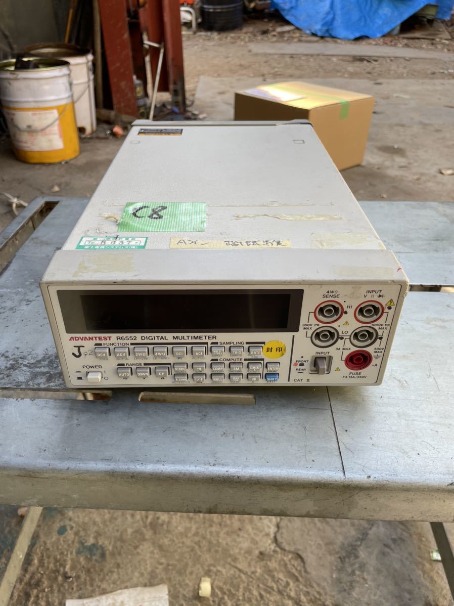 C8。ジャンク品。ADVANTEST R6552 アドバンテスト デジタルマルチ