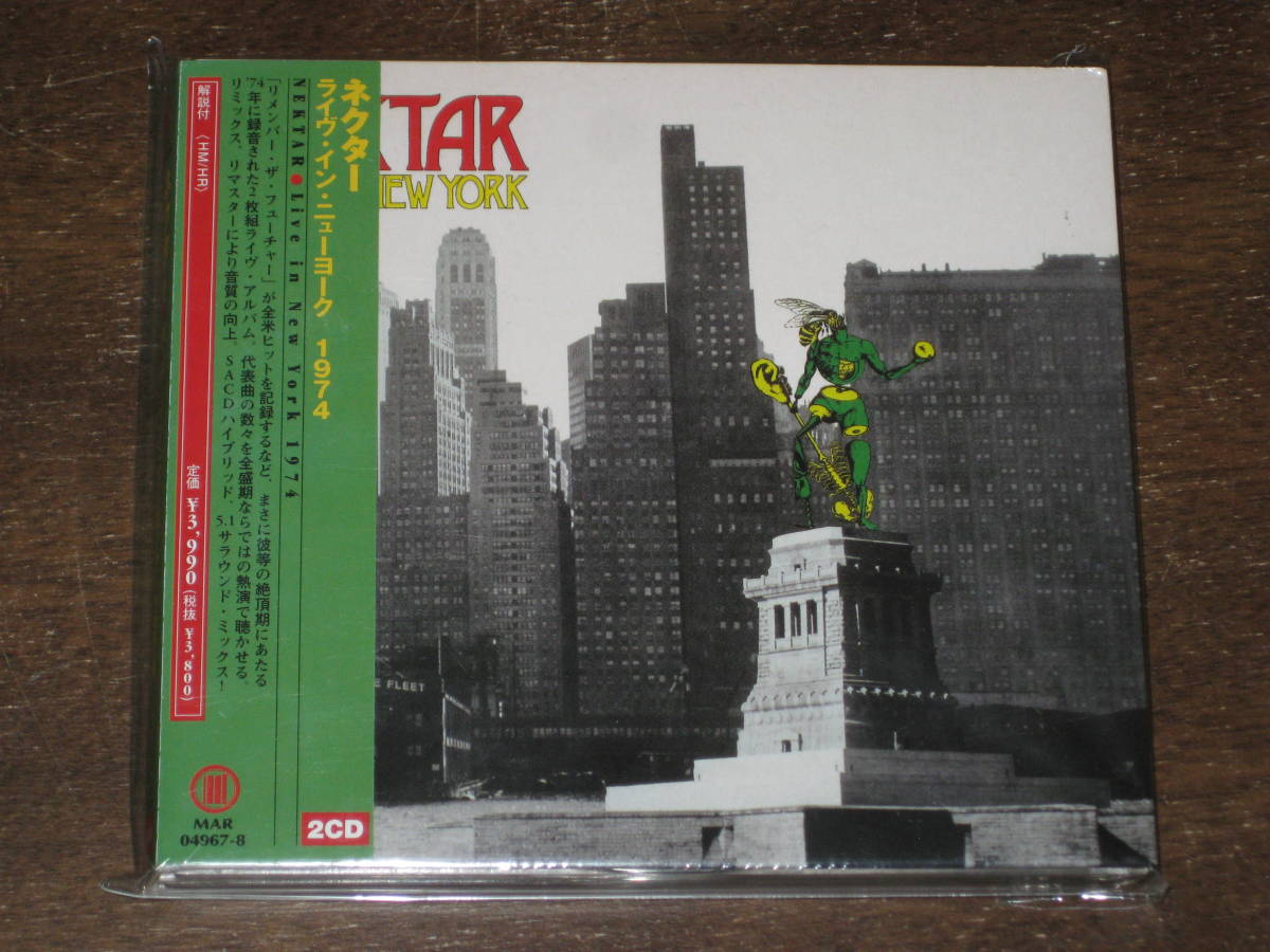 New Live York Nektar - In – in CD | ⁄ Bellaphon Import On German