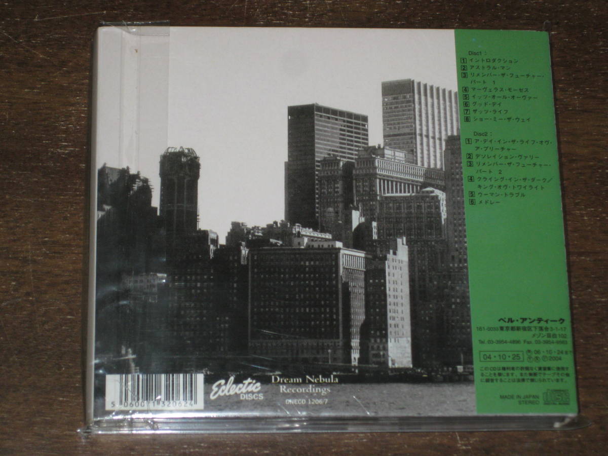 New Live York Nektar - In – in CD | ⁄ Bellaphon Import On German