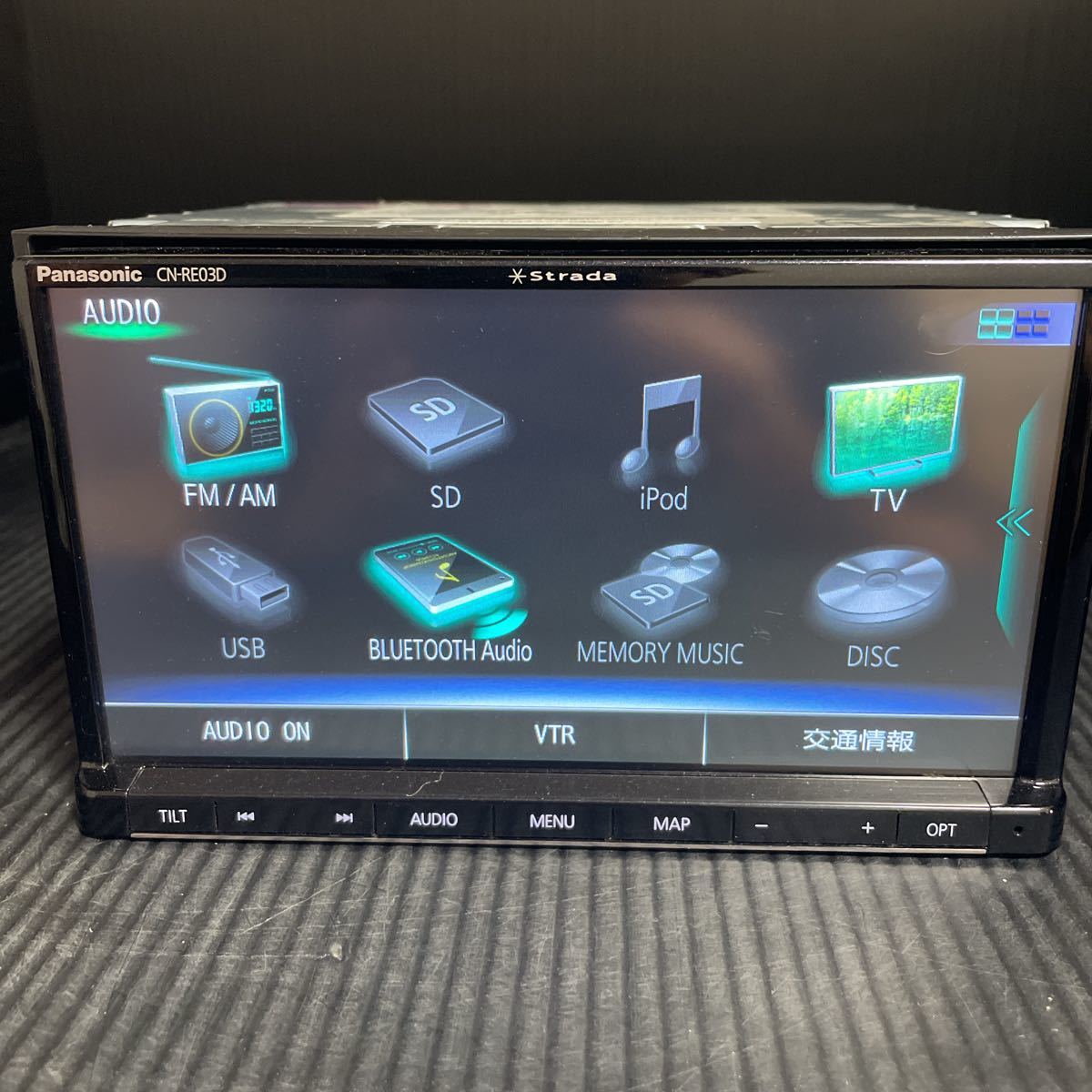 パナソニック ストラーダ CN-RE03D 価格比較 - 価格.com パナソニック ストラーダ CN-RE03D 価格比較 - 価格.com