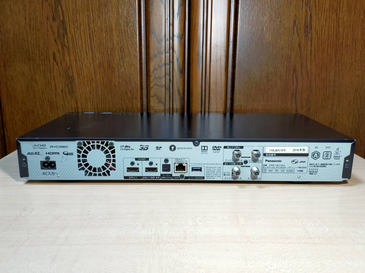 京都 販売 店 Panasonic DMR-UBZ1020/1TB/3番組同時録画可/B-CAS，新品
