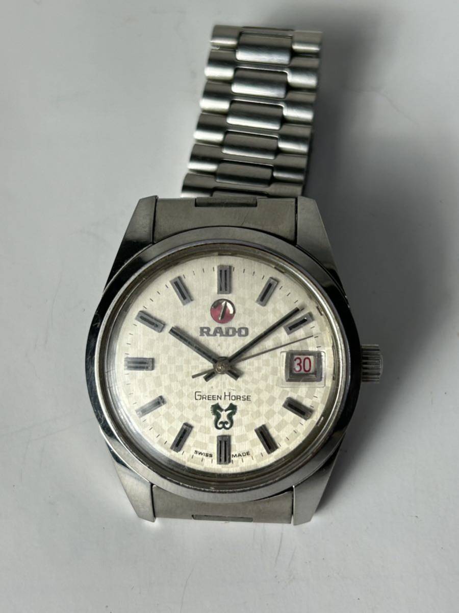 稀有変わり文字盤 RADO ラドー 腕時計 Green Horse グリーンホース 