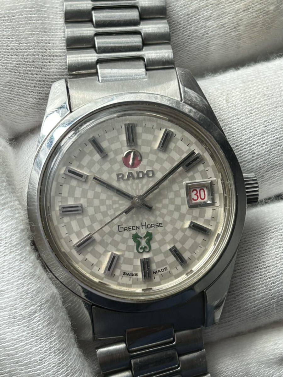 稀有変わり文字盤 RADO ラドー 腕時計 Green Horse グリーンホース 