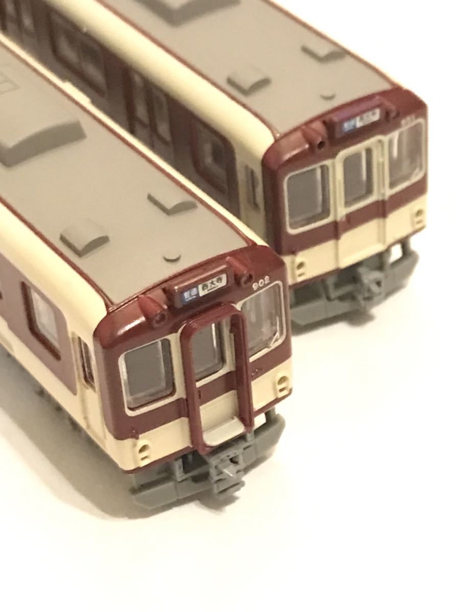近鉄900系 2両セット 鉄道コレクション 新品，本物保証 ◇◇【鉄コレ】 近鉄900系冷房車 2両セット 近畿