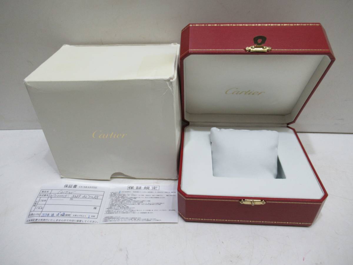 カルティエ 空箱 Cartier 腕時計空箱♡の通販 by PARIS｜カルティエ