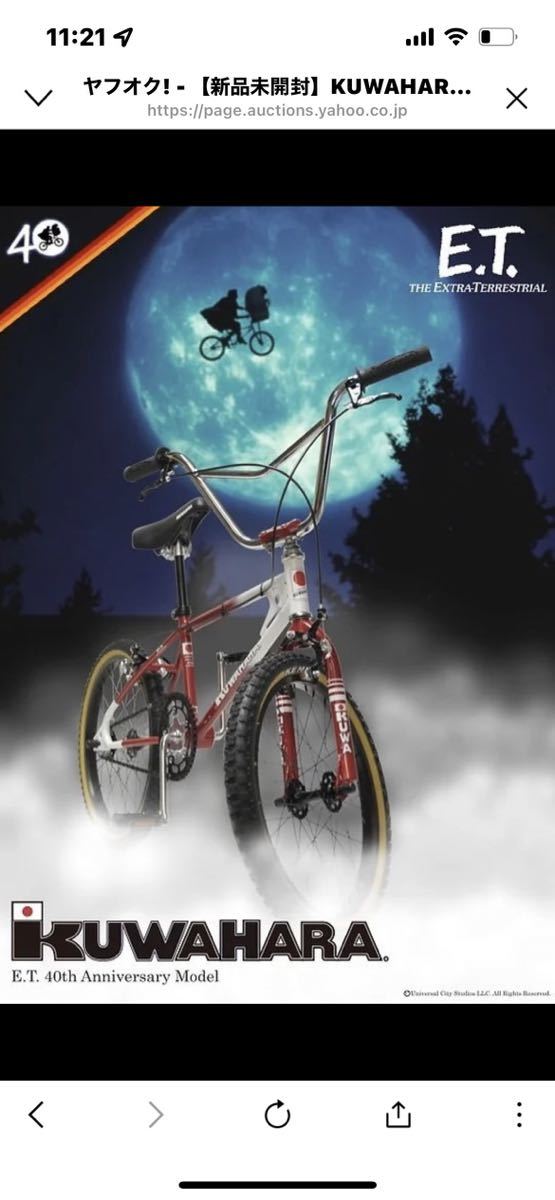 BMX RADIO BIKES REVO PRO 20″ Gris 2022 - Édition Limitée - Velo Yellow