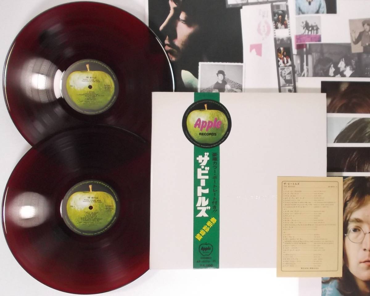 【新作登場，大得価】 帯付赤盤 ホワイト アルバム ビートルズ(THE BEATLES)｜売買されたオークション情報、yahooの商品情報をアーカイブ公開 - オークファン B