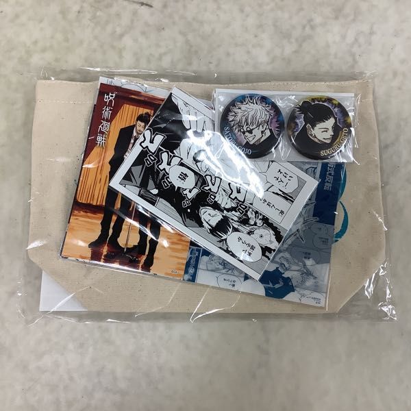 1円〜 未開封含 呪術廻戦 コンビセット 五条 悟&夏油 傑 高専時代