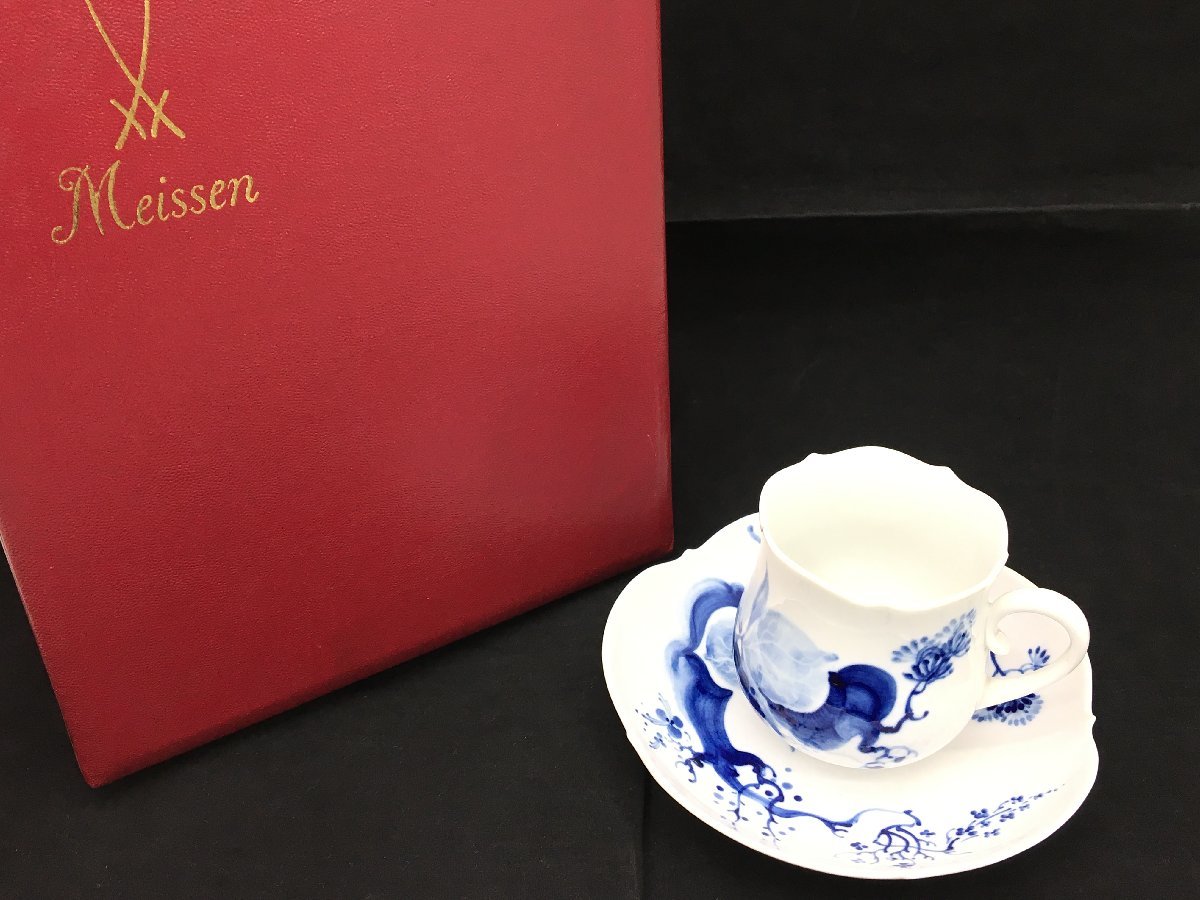 マイセン ブルーオーキッド カップ＆ソーサー Meissen 公式オンライン 