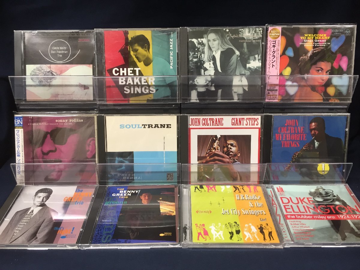 送料無料，限定SALE ジャズ CD 60枚バラエティセット Chet Baker / Don Friedman / Sonny Rollins / Benny Green ...etc 1103RN(ジャズ一般)｜売買されたオークション情報、yahooの商品情報をアーカイブ公開 - オークファン ジャズ一般