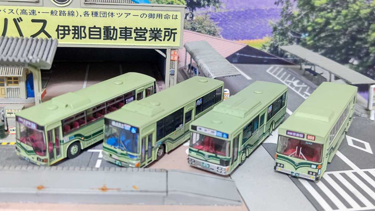 お買い得，本物保証 まとめて出品 トミーテック バスコレクション 京都市交通局4台セット その1(バス)｜売買されたオークション情報、yahooの商品情報をアーカイブ公開 - オークファン バス