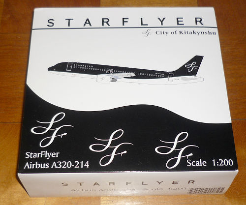 ホーガン 1/200 A320 スターフライヤー JA01MC