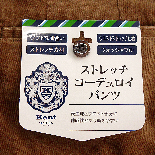 新品 ケントイントラディション ストレッチ コーデュロイ パンツ 79(M