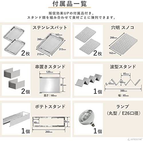 kiprostar」の人気商品一覧・価格比較 - 価格.com ☆動作確認済み