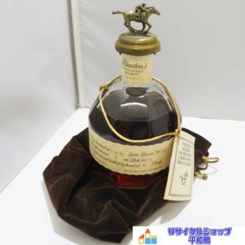ブラントン Blanton