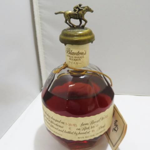 ブラントン Blanton