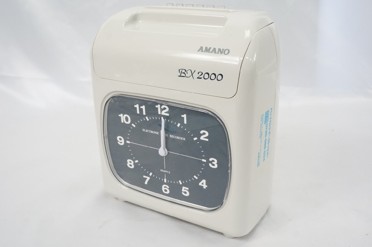 アマノ AMANO タイムレコーダー BX6000 勤怠管理 タイムカード 元箱付き