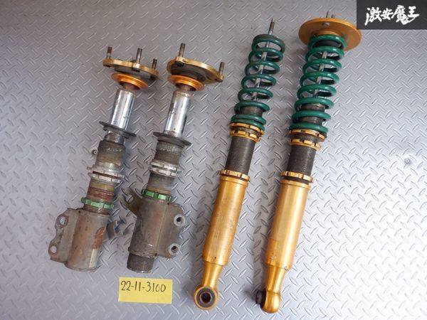 圭オフィス 車高調 シルビア S15 フルタップ S14 全長調整式 用 C34 