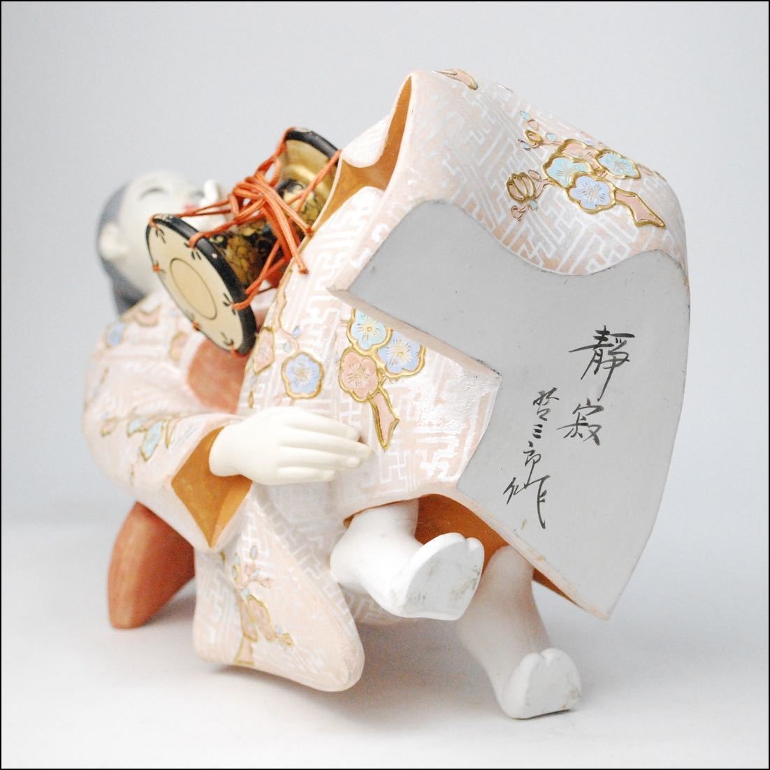 博多人形 西頭哲三郎 作 静寂 38cm 伝統工芸 日本人形の入札履歴