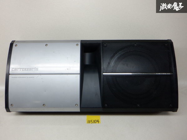 カロッツェリア サブウーファーTS-WX99A カロッツェリア TS-WX99A