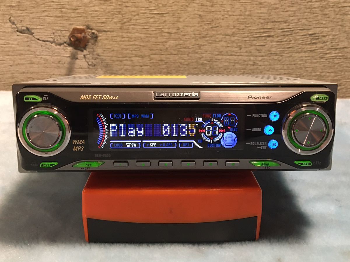 carrozzeria(カロッツェリア) DEH-P050 | ヘッドユニット CDチューナー