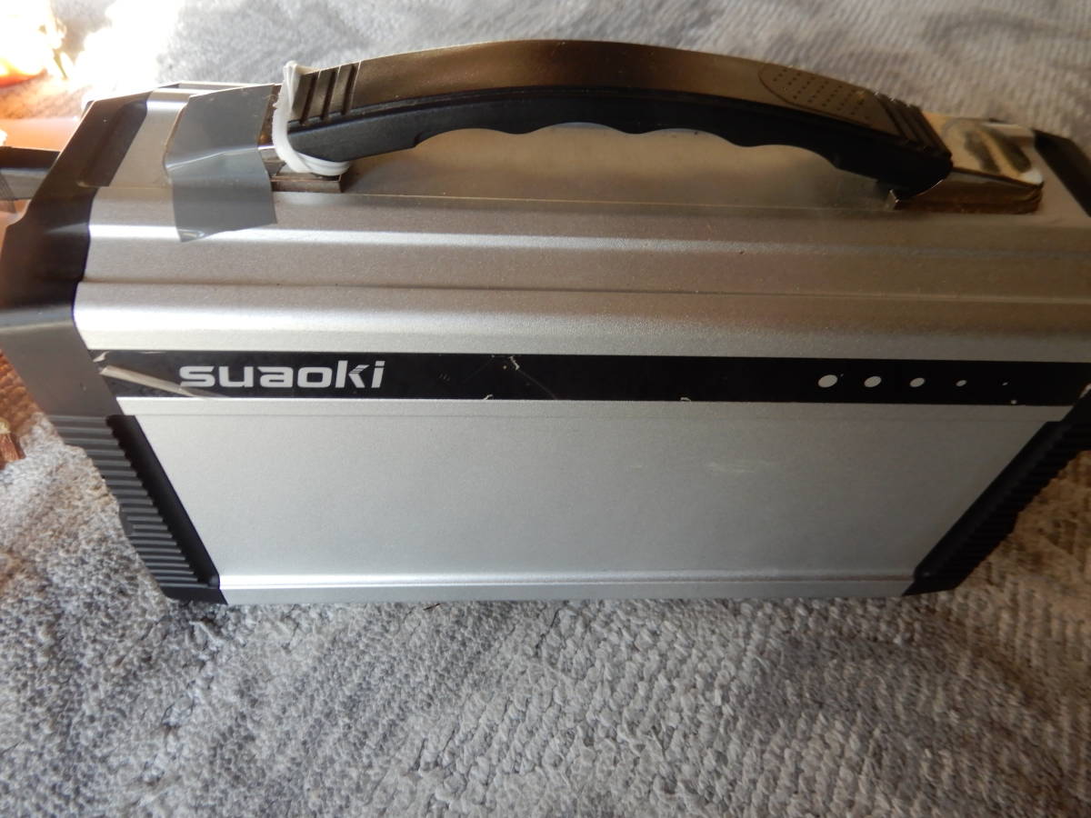 SUAOKI，ポータブル蓄電池（20000mAh）