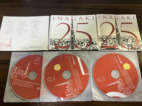 コンプリート・シングル・コレクション 稲垣潤一 CD アルバム 3枚組