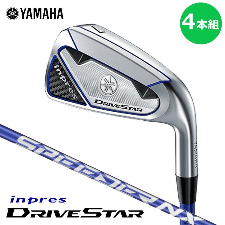 【数量限定，限定SALE】 ヤマハ インプレス ドライブスター アイアン inpres DRIVESTAR 2023 #7 P 4本 R スピーダー SPEEDER NX M423i カーボン(ヤマハ)｜売買されたオークション情報、yahooの商品情報をアーカイブ公開 - オークフ 男性右きき用