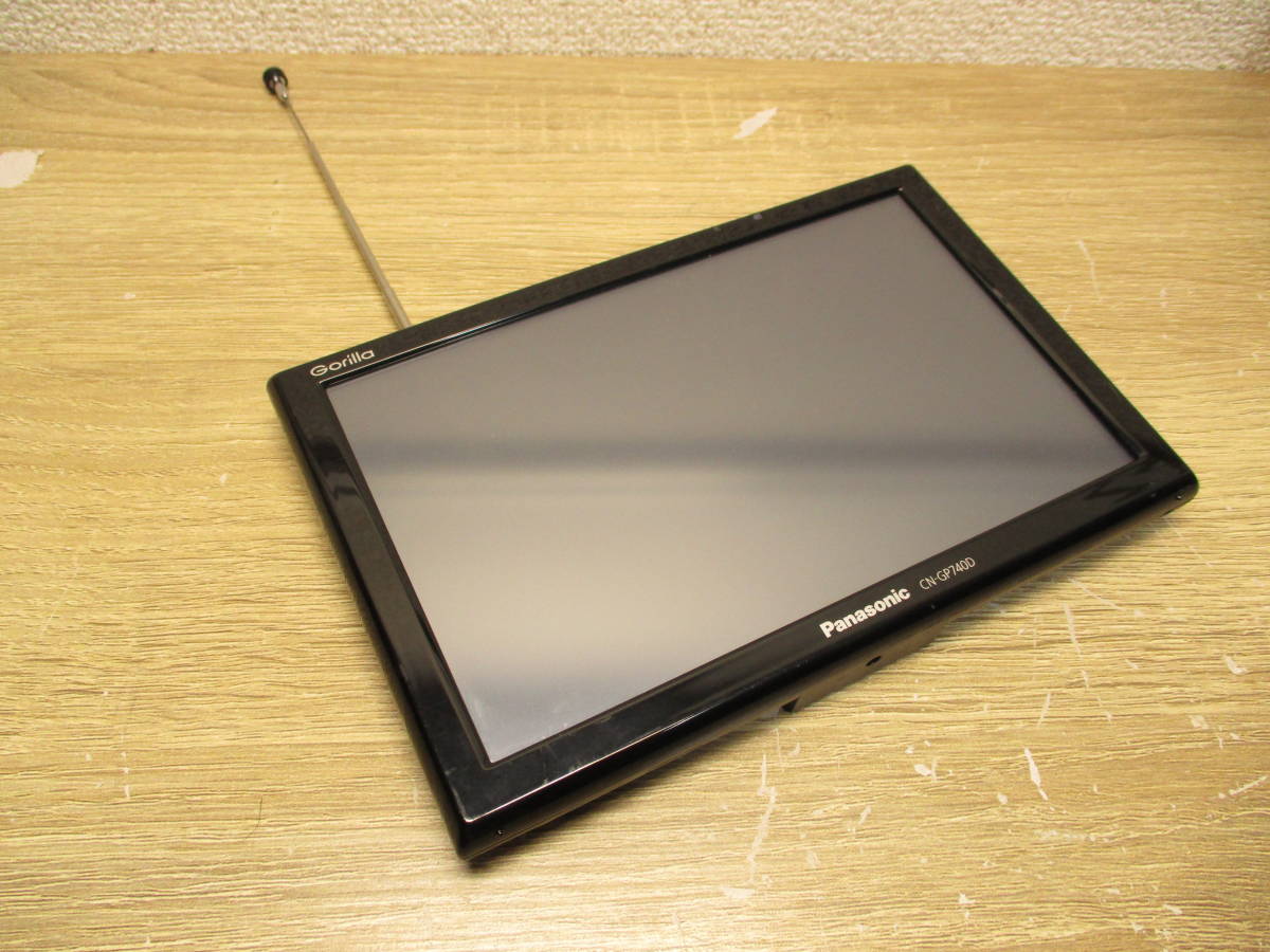 CN-GP740D パナソニック Panasonic 7インチ ポータブルナビ ゴリラ