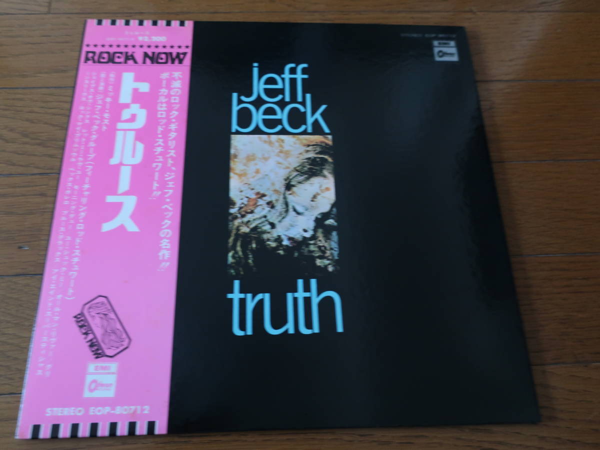 Jeff : ⁄ Beck - Truth TRUTH ミュージック 2026年最新Yahoo